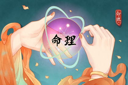 日历黄道吉日一览表 2026日历全年黄道吉日查询 今日日历表黄道吉日