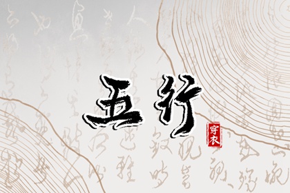 农历日历2026年完整版_农历日历2026年日历表_2026日历农历表完整版